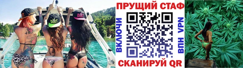 Купить наркотики сайты Афипский Cocaine Псилоцибиновые грибы Меф мяу мяу APVP АМФЕТАМИН