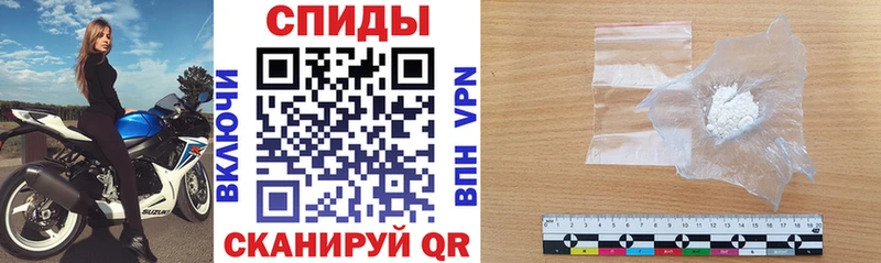 Амфетамин 98%  Афипский 