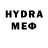 Метадон methadone Lida Urecko
