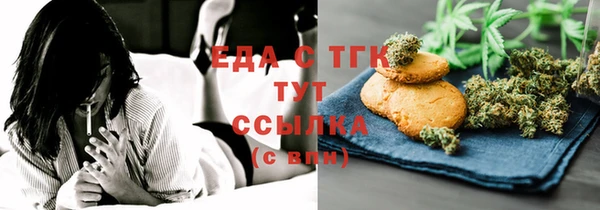 2c-b Баксан