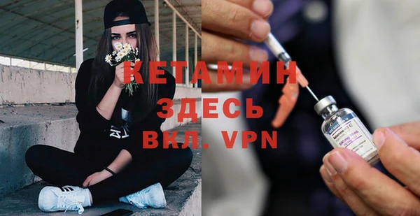 шишки Балабаново
