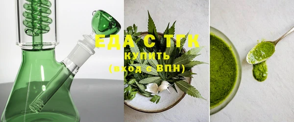2c-b Баксан