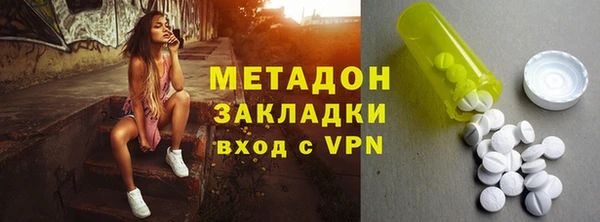 гашик Арсеньев