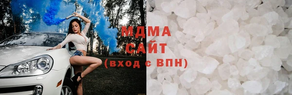 2c-b Баксан