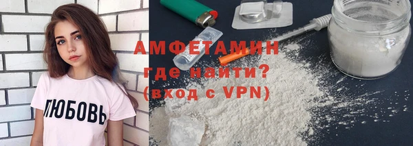 гашик Арсеньев