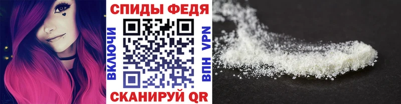сколько стоит Афипский МЕТАМФЕТАМИН Декстрометамфетамин 99.9%