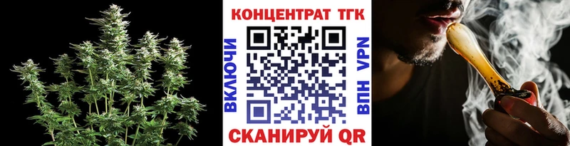 купить  сайты  Афипский  Дистиллят ТГК гашишное масло 